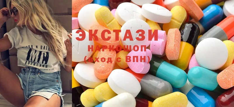 где найти наркотики  Киржач  даркнет как зайти  Ecstasy TESLA  MEGA как зайти 