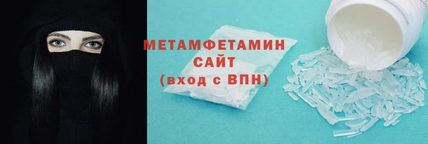 индика Вязники